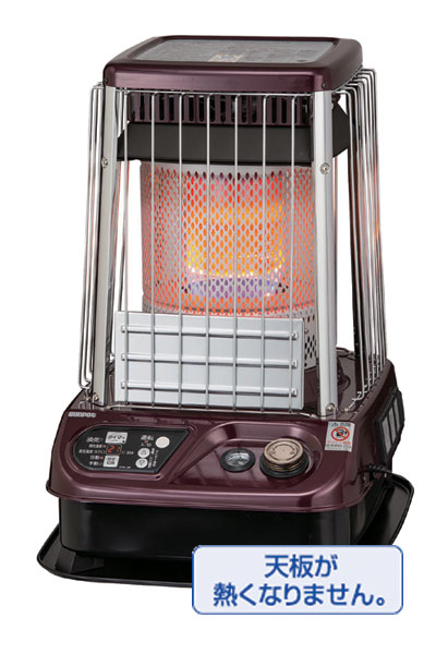 【法人向け】☆サンポット KLR-1230 A1 大型原油暖房器 対流気違い付き添い人 リニアロータリーバーナー積み上げる 開放的式 お役目用暖房装置機 長府製作所 【代引っ張ること不可】【返品不可】【日づけ決める不可】