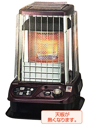 楽天市場】サンポット SUNPOT ストーブKLR-1930NA1（klr1930ﾝa1）開放