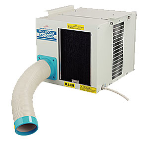 【法人向限定】☆ナカトミ　SAC-2500C　天吊り型スポットクーラー　単相100V　(50/60Hz)　【代引き不可】