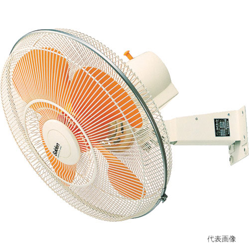【法人向】☆スイデン　SF-45MV-1VA　ウォールタイプ　工場扇　100V　ハネ径45cm　（アルミ）　壁掛けタイプ　【代引き不可】