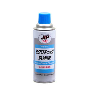 【代引き不可】☆イチネンケミカルズ　ミクロチェック　000141　洗浄液　青　420ml　(24本入)　１ケース