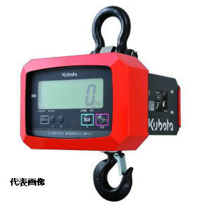 【代引っ張ること不可】【受注生み出すこと品】☆クボタ/Kubota 引っ掛かり規模 KL-HS-Q-12 （検査なし） 吊りはかり ひょう量：1200Kg デジタル 起重機規模