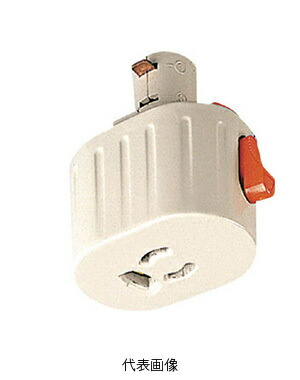 Panasonic 引掛コンセントプラグ DH2777 パナソニック Amazon.co.jp: パナソニック(Panasonic) ファクトライン30 引掛