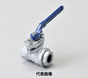 楽天市場】☆桑名金属工業（旧・日立金属） BM10K F0B-40A マレブル