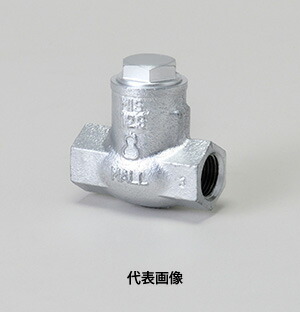 ☆桑名金属工業（旧・日立金属）　HM10SCS マレブル　汎用10Kタイプ　逆止め弁(スイング式)　ねじこみ形　呼び４０Ａ　　(１1/2)　（日立バルブ）