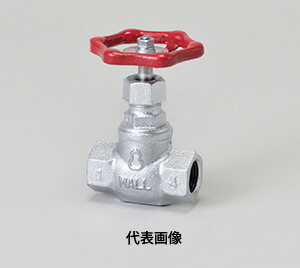 定価170万！高強度電磁パルスエムスカルプト（4ハンドル) 楽天市場】☆桑名金属工業（旧・日立金属） HM10KSG マレブル 汎用10K