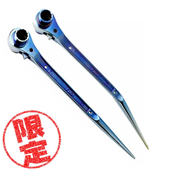 【限定品】☆TOP/トップ工業　RM-17X21N-ST-B（青直）　RM-17X21N-BT-B（青曲）　両口ラチェットレンチ　イオンプレーティング青色　17&times;21mm｜工具ショップ