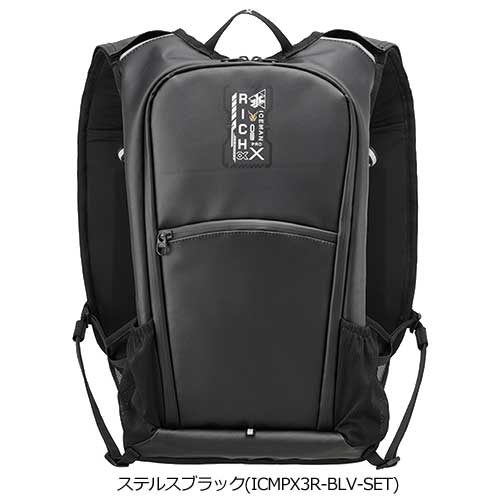 ☆Yamashin ICMPX3R-BLV-SET ICMPX3R-GYV-SET Iceman PROX3 Rich 背心相容電池、背心、纖細水瓶和冷卻包套裝 2026 年全套