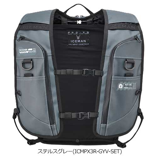☆Yamashin ICMPX3R-BLV-SET ICMPX3R-GYV-SET Iceman PROX3 Rich 背心相容電池、背心、纖細水瓶和冷卻包套裝 2026 年全套