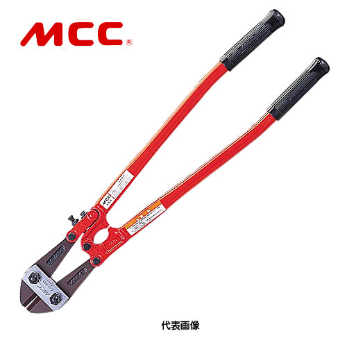 ☆MCC/松阪鉄工所 BC-0960 ボルトクリッパ特製 600粍  吊りひも(8112512)