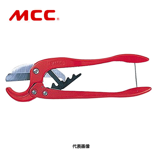 ☆MCC/松阪鉄工所 VC-0150 エンビカッタ VC-50 外径φ48~φ60 エンビパイプ切断 コード(2221829)|工具ショップ