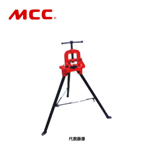 【代引不可】☆MCC/松阪鉄工所 VLS-0100 脚付パイプバイスＮＯ．０（遊撃手） 白管用 6A～50A  吊りひも(8207548)