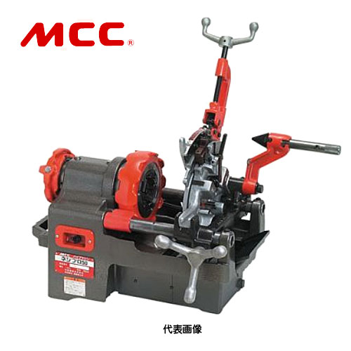 【代引っ張ること不可】☆MCC/松阪鉄工所 PMNG040 パイプマシンネジプロ ４０ （手動ダイヘッド遣りかた）(ねじ切り電気容量 15A～40A)  吊りひも(8520551)