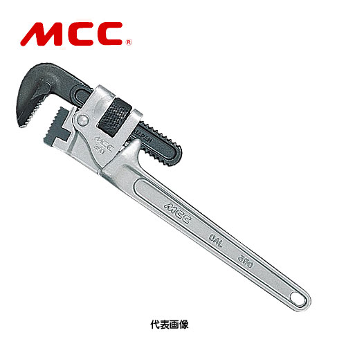 ☆MCC/松阪鉄工所 PWDAL45 パイプレンチ アルミＤＡＬ ４５０ (～65A)  コード(2221519)