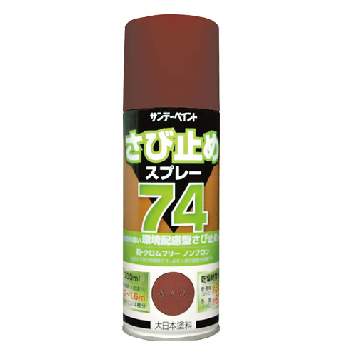 その他 voneR4s Amazon.com: ZTBH Oxygen Sensor 32253666 31439621 31380995