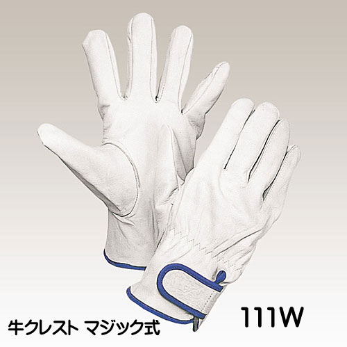 作業用牛革手袋　牛クレストLサイズ20双セット 楽天市場】作業用革手袋（牛革）牛クレスト【甲メリ】10双セット