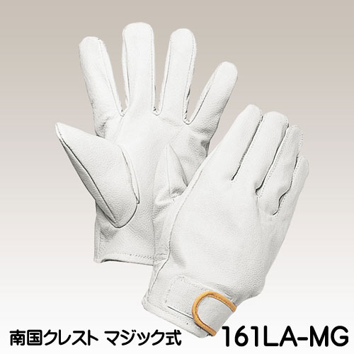 ☆大中産業　南国クレスト マジック式　内綿付き　161LA-MG　豚革手袋(表革)　Ｌサイズ　(10双入)　カワテ　作業用手袋 8,022円