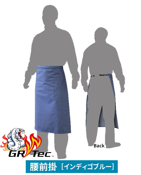 ☆【10点組】大中製造 上半身ゼムクリップ GDBCW-86051 腰前掛 インディゴブルー 防炎前垂れ その他-DIY・工具