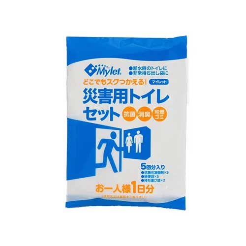 【代引っ張ること不可】☆まいにち P-300 1252 不仕合わせ用幼児用便器書き割り マイレット 【防災】（62-3113-63）