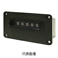 ☆ライン精機　MCR-5PN-DC24　電磁カウンタ　DC24　5桁・パネル取付ネジ止め・リセット付