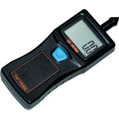 ☆ライン精機　TM-7020　接触式ハンドタコメータ　回転計　(接触測定専用タイプ)