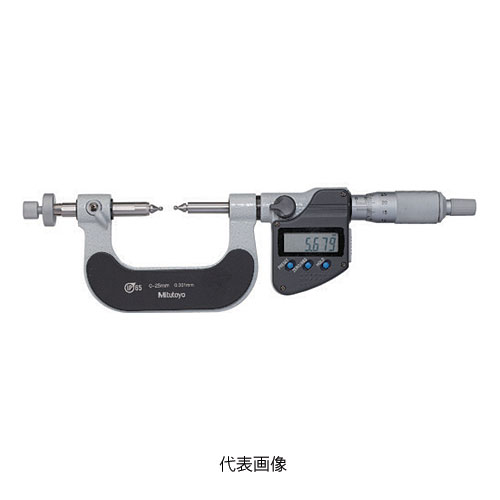 ☆ミツトヨ/Mitutoyo　GMB-75MX　324-253-30　ボール歯車マイクロメータ｜工具ショップ