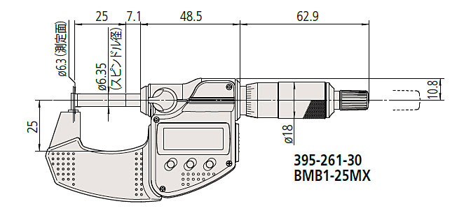 ミツトヨ(Mitutoyo)BMB1-25MX デジタルマイクロメータ-