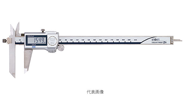 ☆ミツトヨ/Mitutoyo NTD10-P20M 573-602-20 オフセットデジマチックキャリパー 573シリーズ ノギス 一般校正付