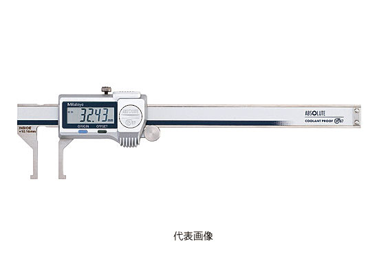 ☆ミツトヨ/Mitutoyo　NTD14G-P15M　573-645-20　デジマチックインサイドノギス　573シリーズ　ノギス