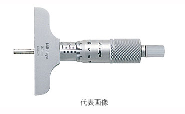 ☆ミツトヨ Mitutoyo DMS60-25 128-101 単体形デプスマイクロメーター デプスゲージ 一般校正付