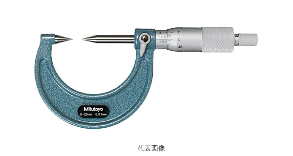 ☆ミツトヨ/Mitutoyo　CPM15-25W　112-165　ポイントマイクロメーター　アナログ超硬合金チップ付｜工具ショップ