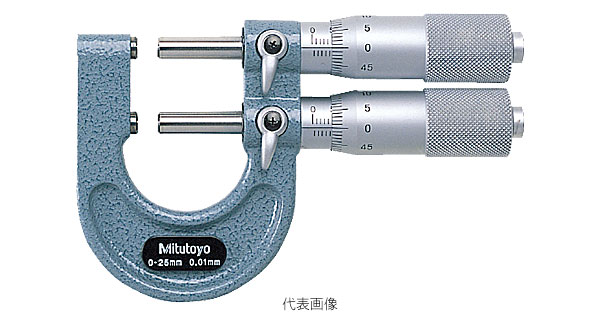 ☆ミツトヨ/Mitutoyo　LMM-25　113-102　リミットマイクロメーター　一般校正付