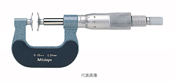 ☆ミツトヨ Mitutoyo PDM-75 169-205 直進式歯厚マイクロメーター
