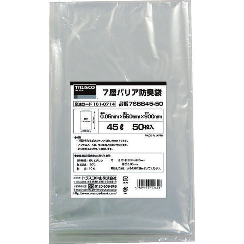 ☆TRUSCO/トラスコ中山  7SBB45-50 ７層関所防臭袋 ４５Ｌ ０．０５粍厚 ５０枚入 ９００Ｘ５５０粍   吊りひも(1610714)【防災打つ手設備】