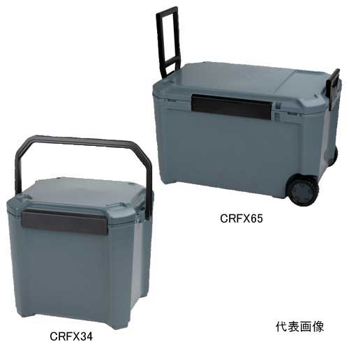 ☆ＪＥＪアステージ CRFX12-65 クーラーボックス コアフラックス 12・16・26・34・44・65L   コード（7003078~6957287）