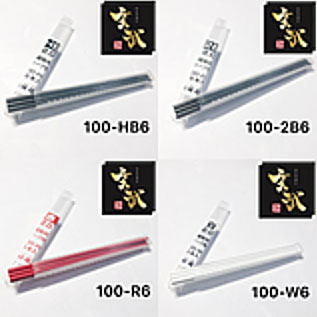 楽天市場】☆祥碩堂/ShoSekido 朱雀 建築・工業用シャープペン 2.0mm