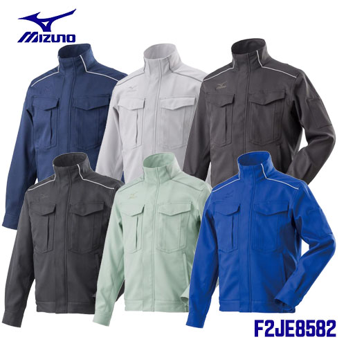 ☆ミズノ/MIZUNO F2JE8582 細工物上衣 通年原料品 6色色つや詳しく述べる (S～4XL-8大きさ) メンズ 1WAY伸ばすこと原料品＋静電原料品 【返品不可】