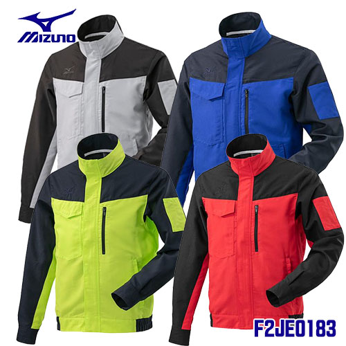 ☆ミズノ/MIZUNO F2JE0183 細工物上衣 春夏原料品 4色色つや詳しく述べる (S～4XL-8大きさ) メンズ 【返品不可】