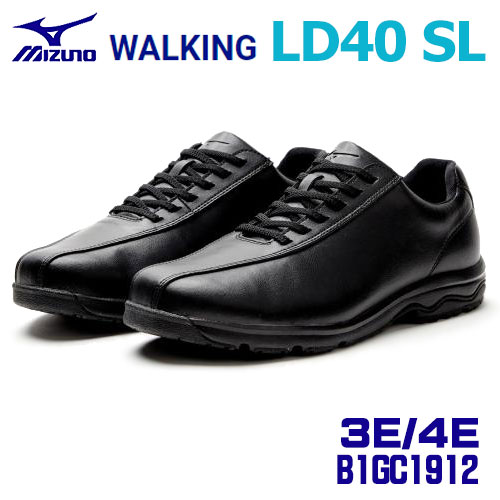 ミズノ　ウォーキングシューズ　LD40 SL 26cm EEEE 10020847.jpg