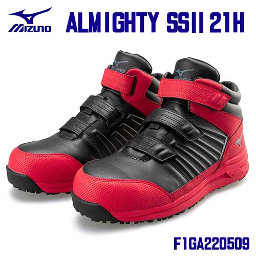 楽天市場】☆ミズノ/MIZUNO F1GA180414防水ミッドカット 雪上対応