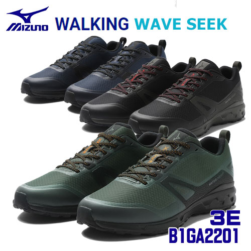 ☆ミズノ/MIZUNO B1GA2201 WALKING 縮くれるシーク WAVE SEEK (22.5～28.0珊) ウォーキングシューズ