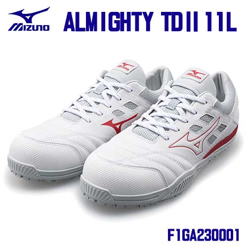 ☆ミズノ/MIZUNO　F1GA230001　ALMIGHTY　TD2　11L　ホワイト×レッド　(22.5～28.0・29.0cm EEE)　ひもタイプ　普通作業靴　プロスニーカー