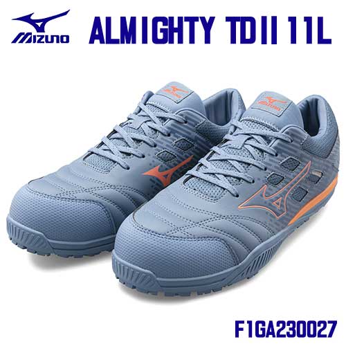楽天市場】☆ミズノ/MIZUNO F1GA230227 ALMIGHTY EU33L ブルー
