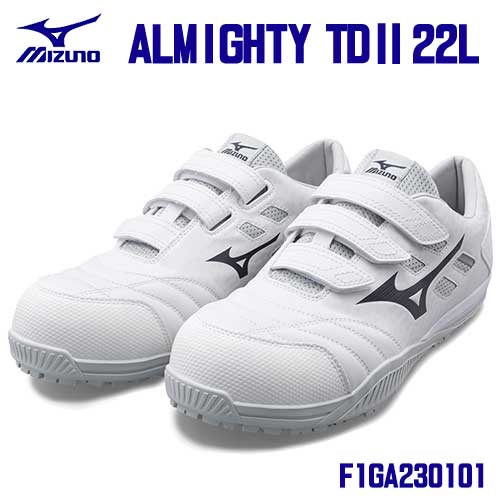 ☆ミズノ/MIZUNO　F1GA230101　ALMIGHTY　TD2　22L　ホワイト×ネイビー　(22.5～28.0・29.0cm EEE)　ベルトタイプ　普通作業靴　プロスニーカー