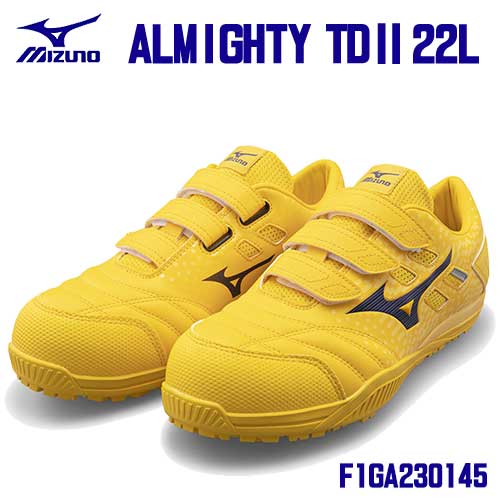 ☆ミズノ/MIZUNO　F1GA230145　ALMIGHTY　TD2　22L　イエロー×ネイビー　(24.5～28.0・29.0cm EEE)　ベルトタイプ　普通作業靴　プロスニーカー
