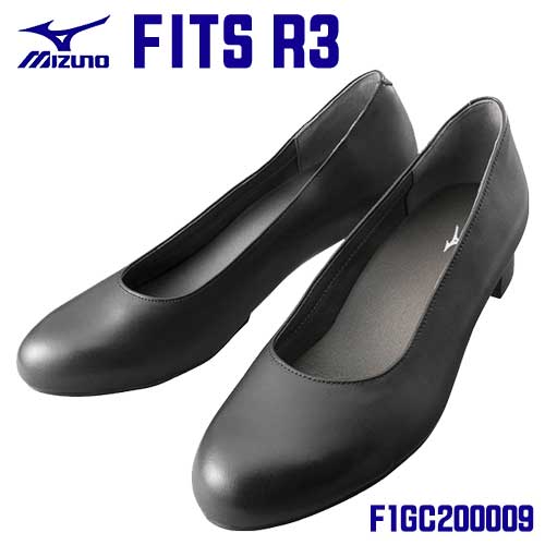☆ミズノ/MIZUNO F1GC200009 フィッツ R3 3糎踵 (22.0～26.0糎 EEE) ワーキングパンプス ウイメンズ 黒いこと