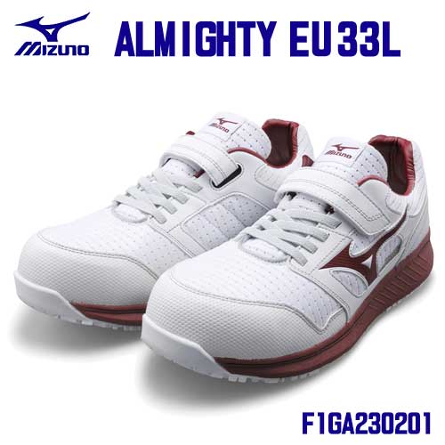 楽天市場】☆ミズノ/MIZUNO F1GA240245 ALMIGHTY TD2 51L BOA イエロー