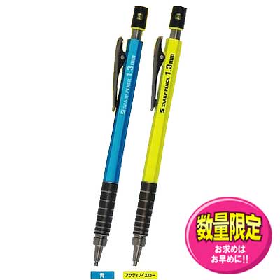 文房具好き専用 お知らせ】 お待たせいたしました。 工房 楔 展示販売会を開催いたし