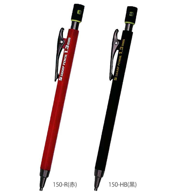 シャーペン まとめ売り 楽天市場】【限定カラー】☆祥碩堂/ShoSekido 麒麟 建築・工業用