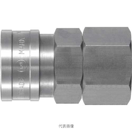 ☆日東工器 800空想科学小説 SUS NBR ソケット ハイカプラ(ステンレス鋼製) ニトリルゴムNBR（00278）